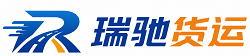 炉霍县附近回程货车调度｜工程机械爬梯车大件运输车调度